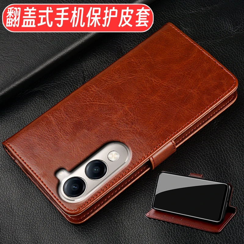 适用VIVOY37C手机壳翻盖vivo y37c皮套全包防摔V2429A软胶插卡新