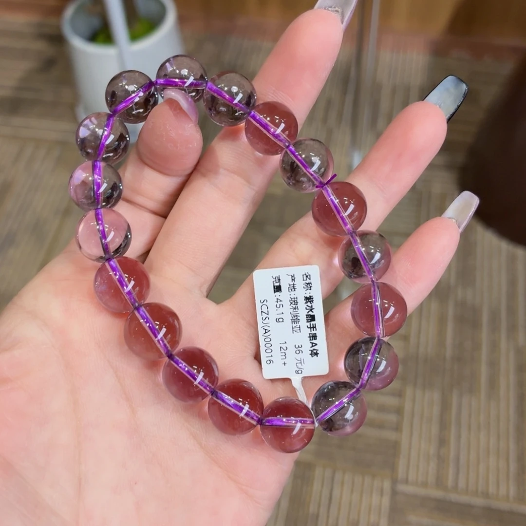 手串未镶嵌水晶玻利维亚紫水12m+