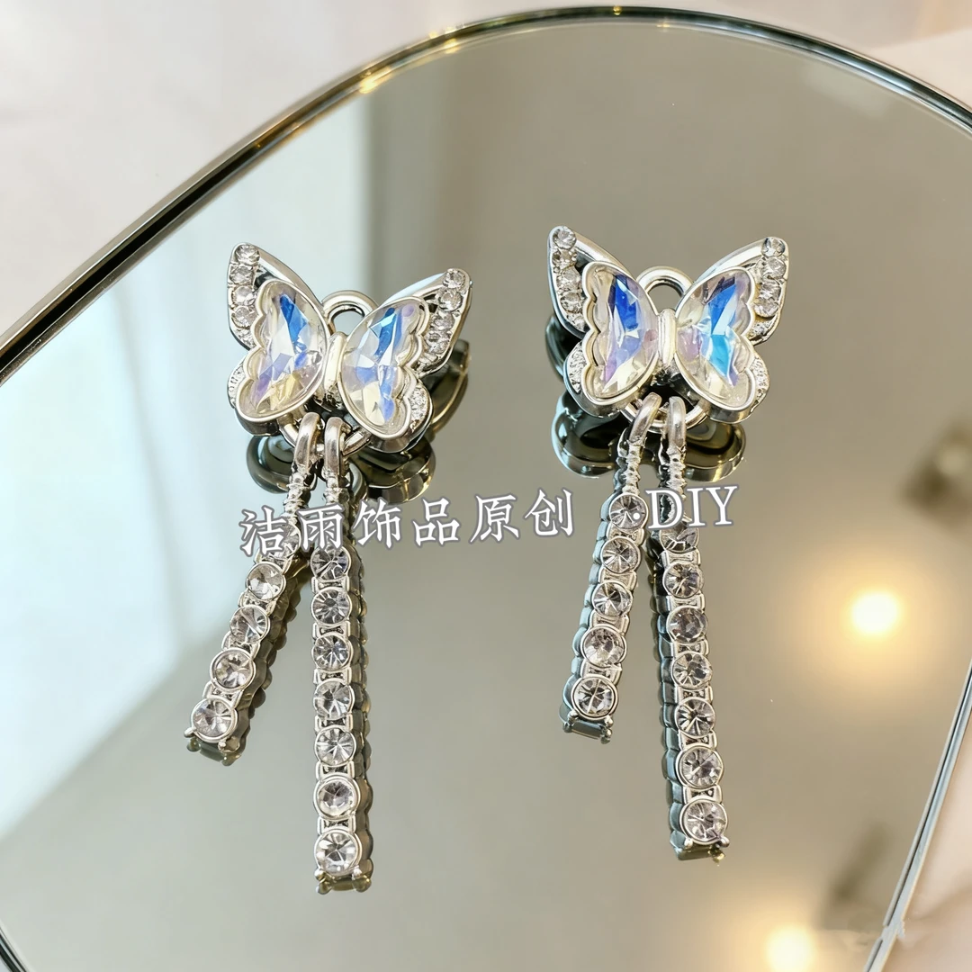 (洁雨饰品 DIY)  P145【梦蝴蝶】月光白银蝴蝶满钻流苏挂坠diy配件