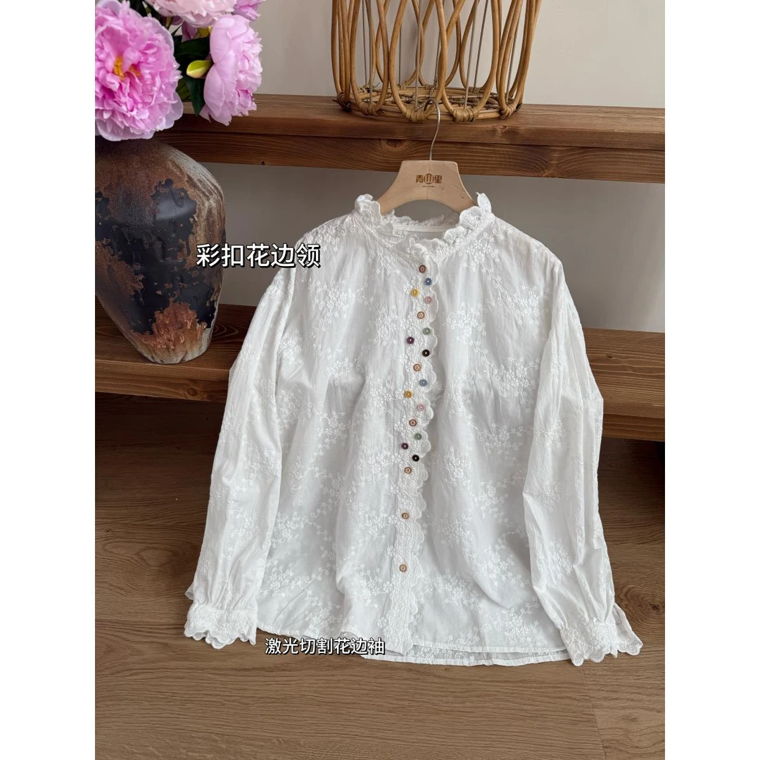 P075-“童趣“ 2025春秋新款花边领刺绣彩色纽扣宽松长袖衬衫女