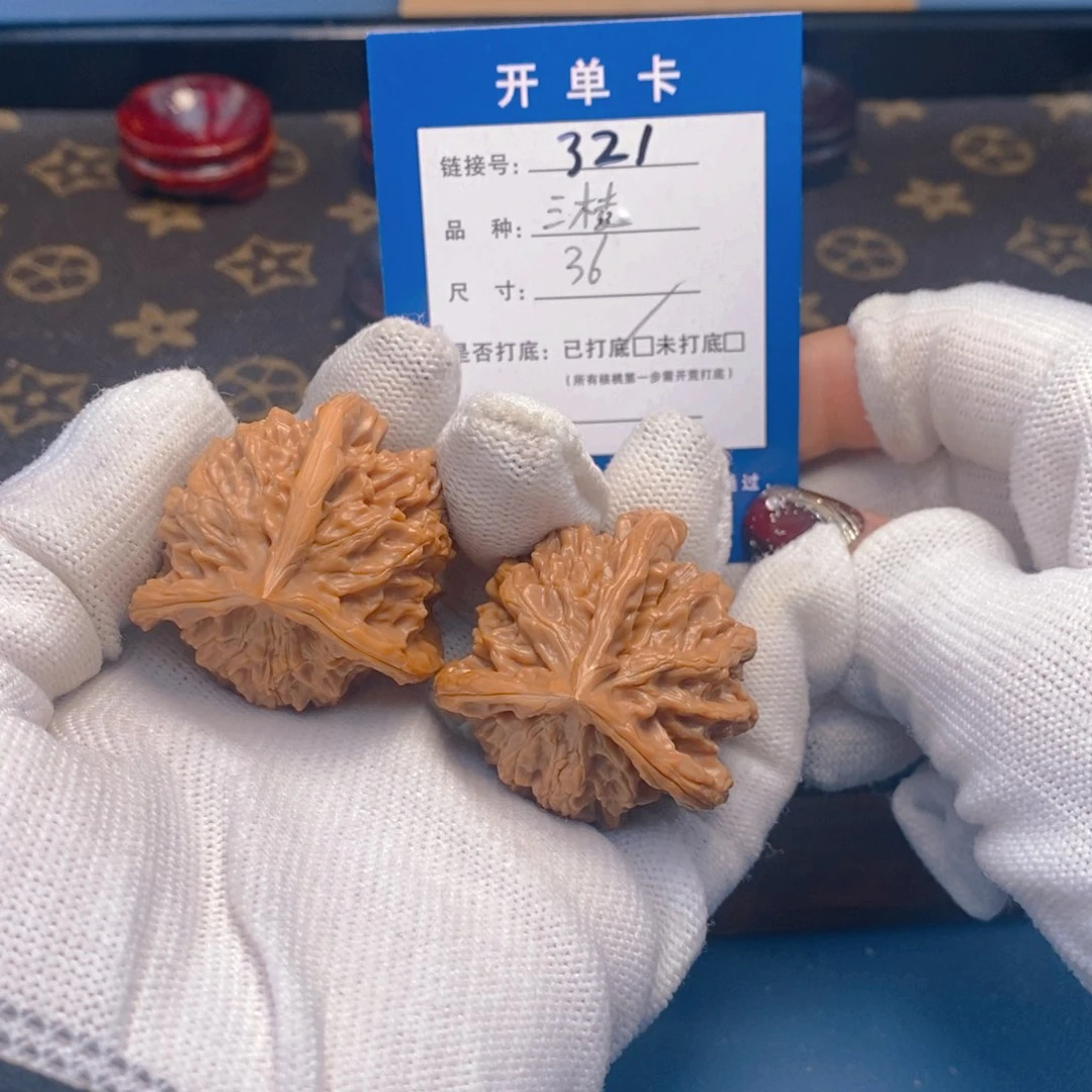 桃核吊坠文玩核桃