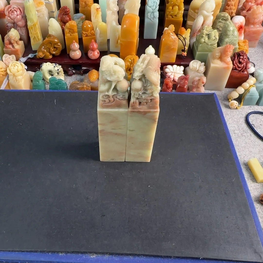 青田石印石1998编号编号