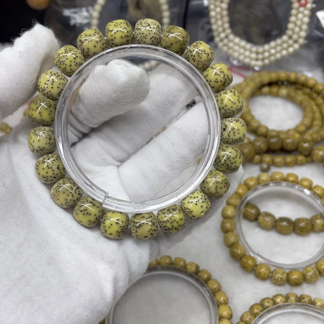 吊坠星月菩提11.10石玉