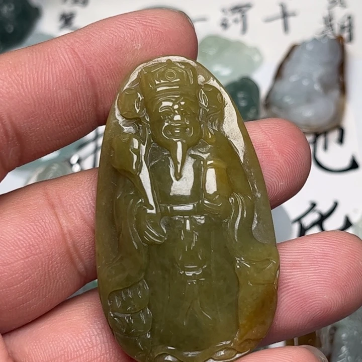 翡翠未镶嵌颈饰财神