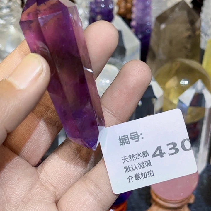 摆件未镶嵌水晶双尖