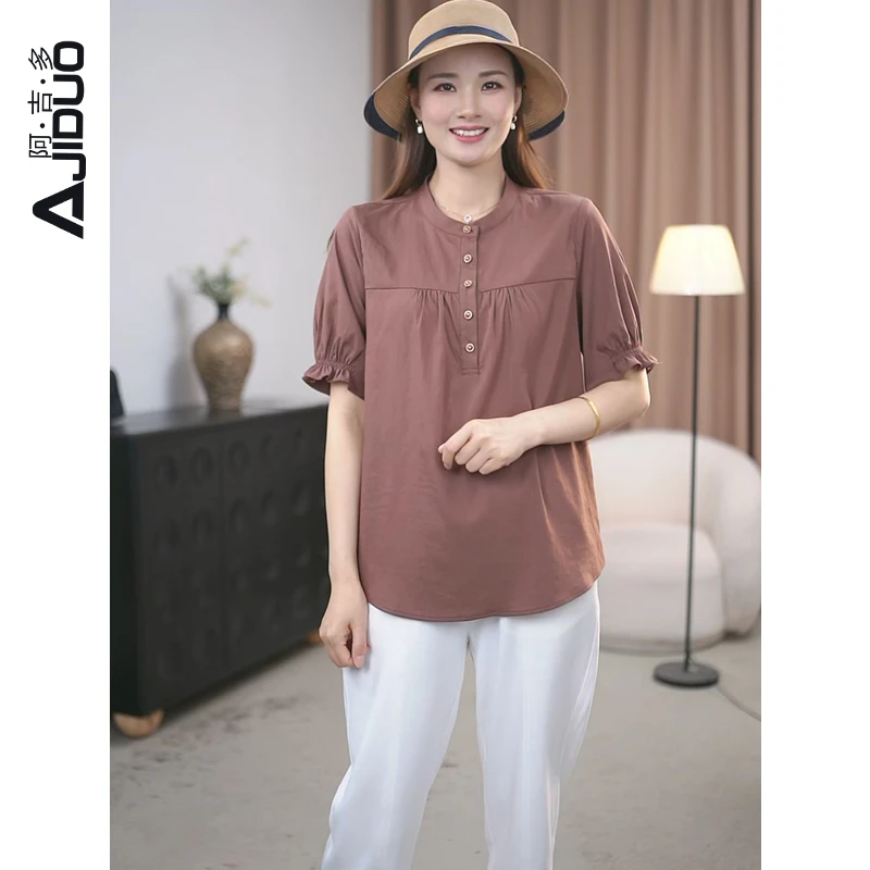 阿吉多A31699圆领短袖T恤女2025年新款简约时尚小衫胖MM显瘦上衣