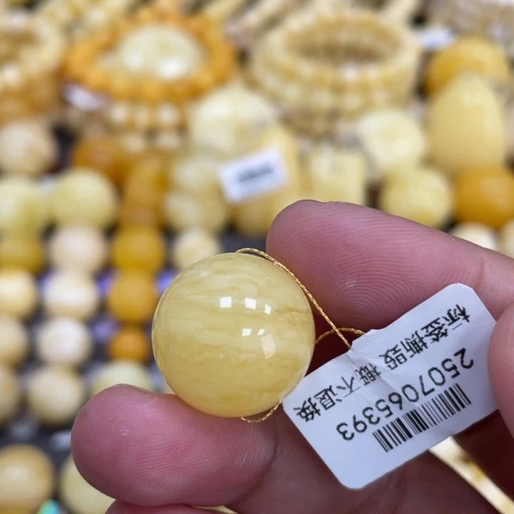 蜜蜡未镶嵌裸石18mm福利款