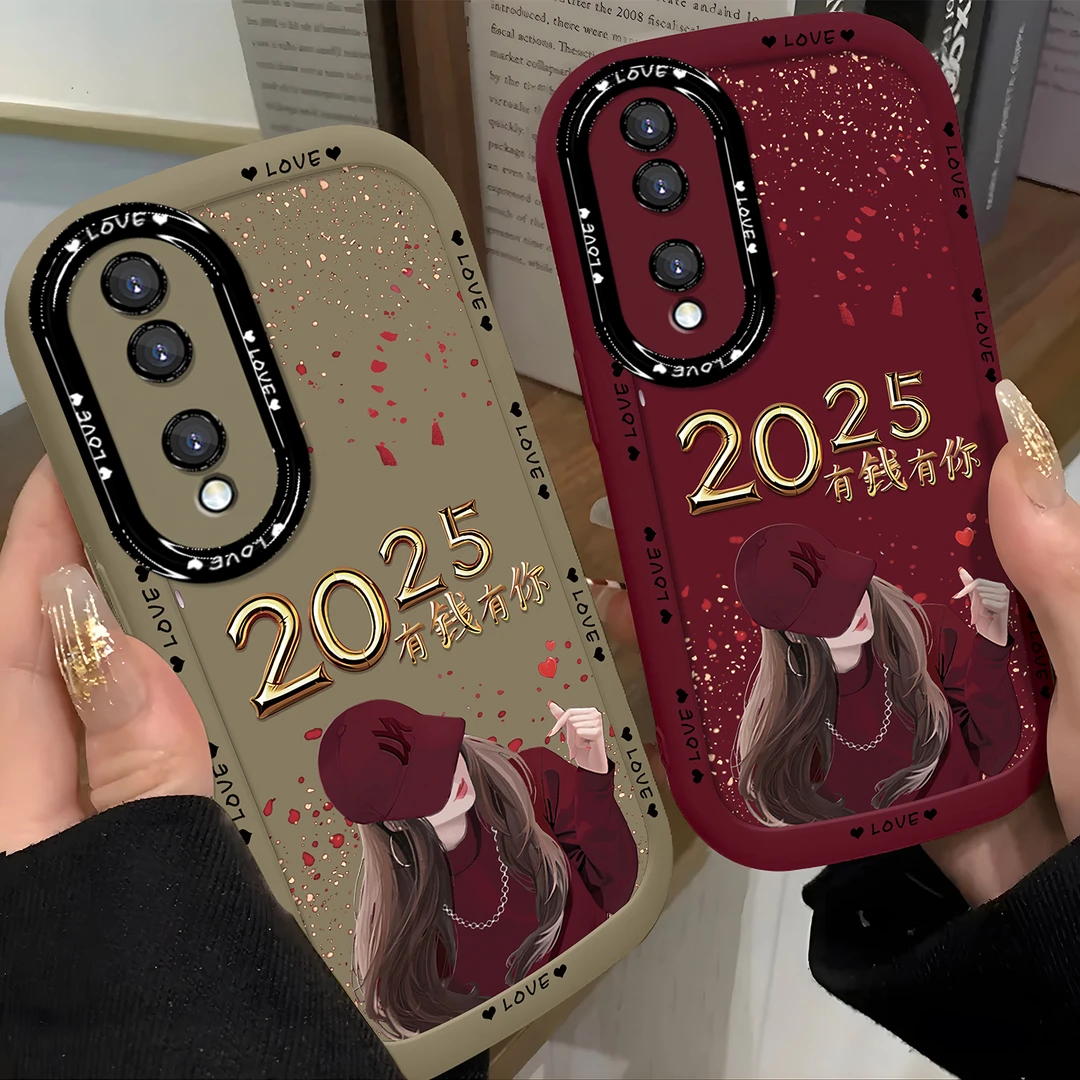 适用于【华为】荣耀70Pro/Pro+创意2025有钱有你女孩网红硅胶手机壳