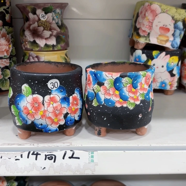 内口8.5高9左右2个