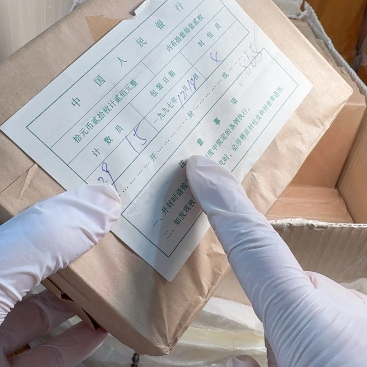 其他普通金属1包10本香港卡册