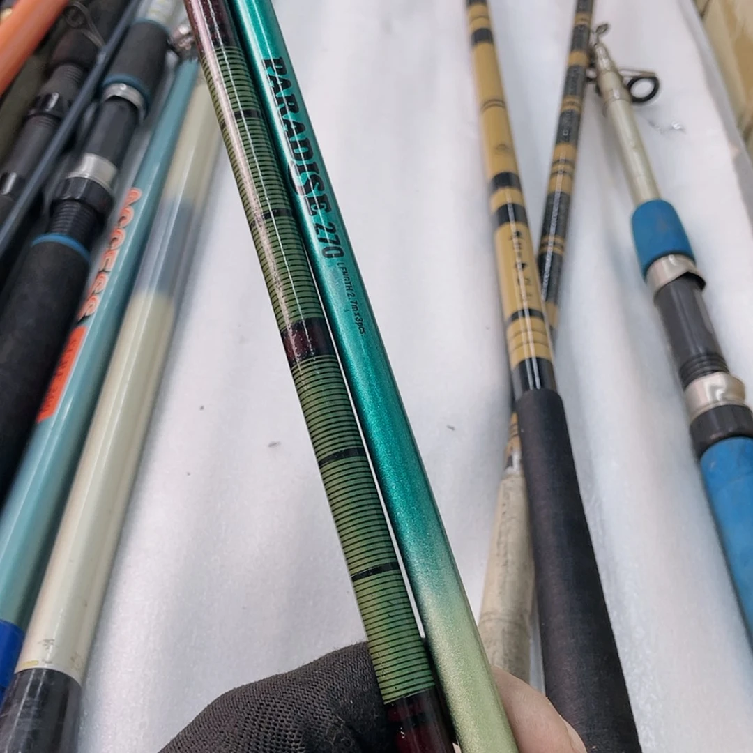 【闪购商品】钓鱼竿微瑕疵孤品