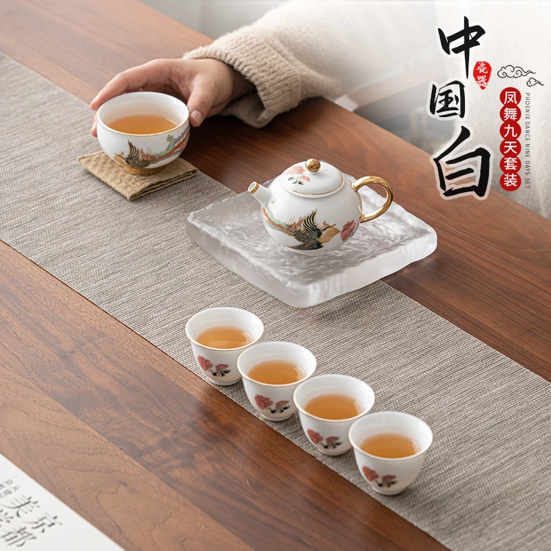 中国白凤舞九天陶瓷茶具套装中式白瓷防烫家用功夫茶具轻奢礼盒装