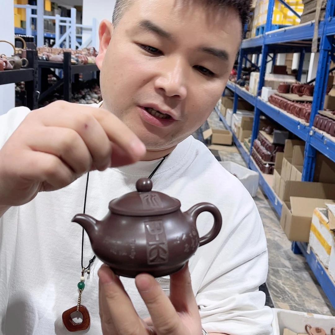 茶壶紫砂bhhjjjkk