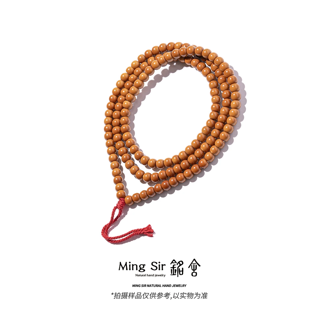 【铭舍】天然老挝橄榄核核尖老型108念珠偏顺-8.20
