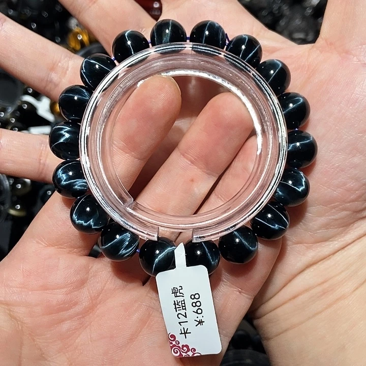 大***棠木变石（虎睛石）手串未镶嵌