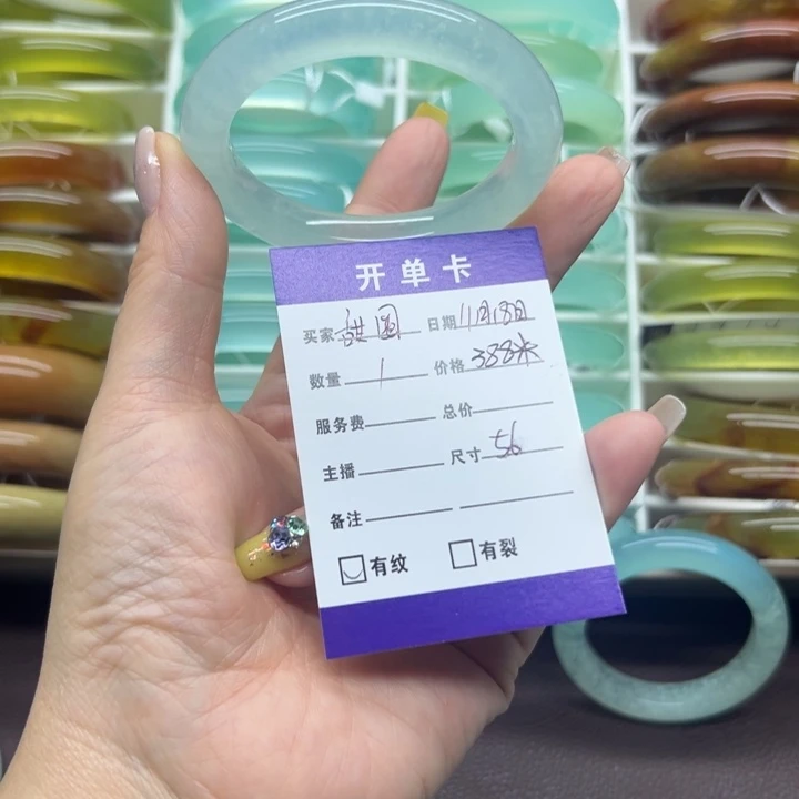 蛇纹石玉合金手镯