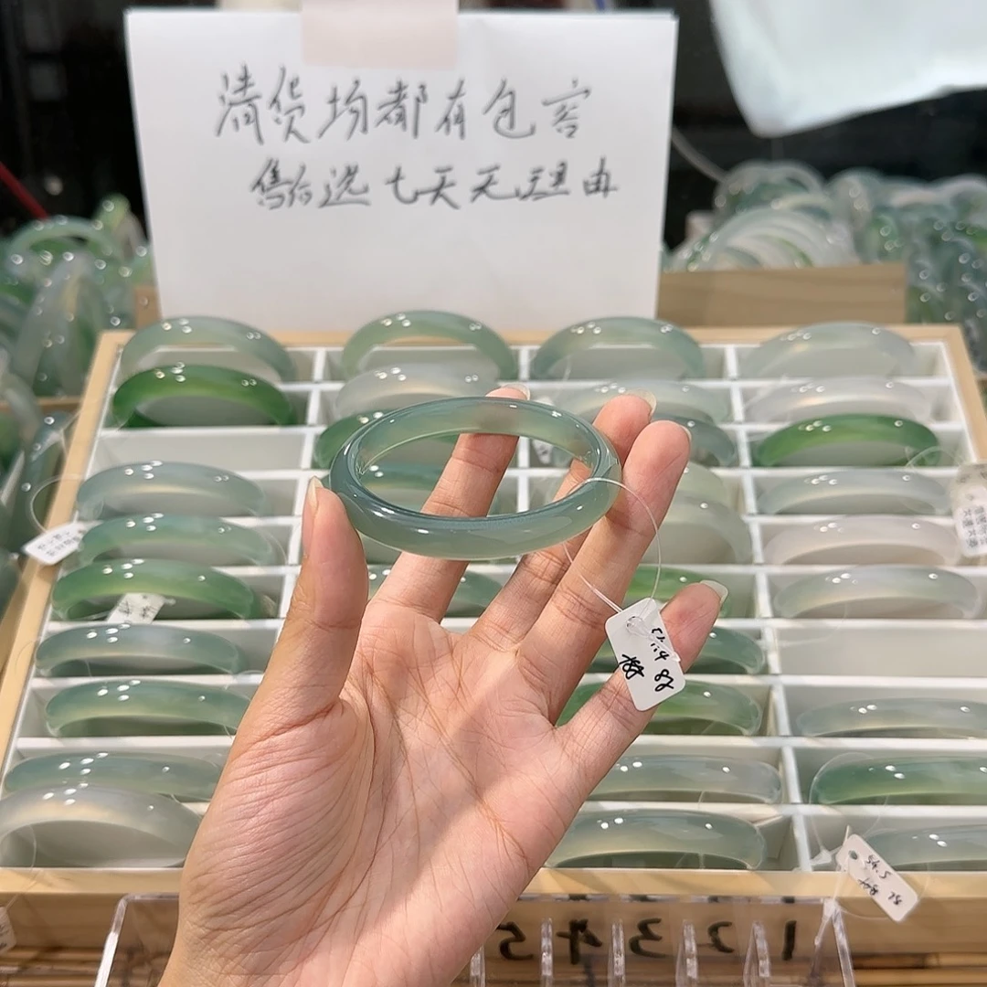 玛瑙/玉髓未镶嵌手镯圈口54.4