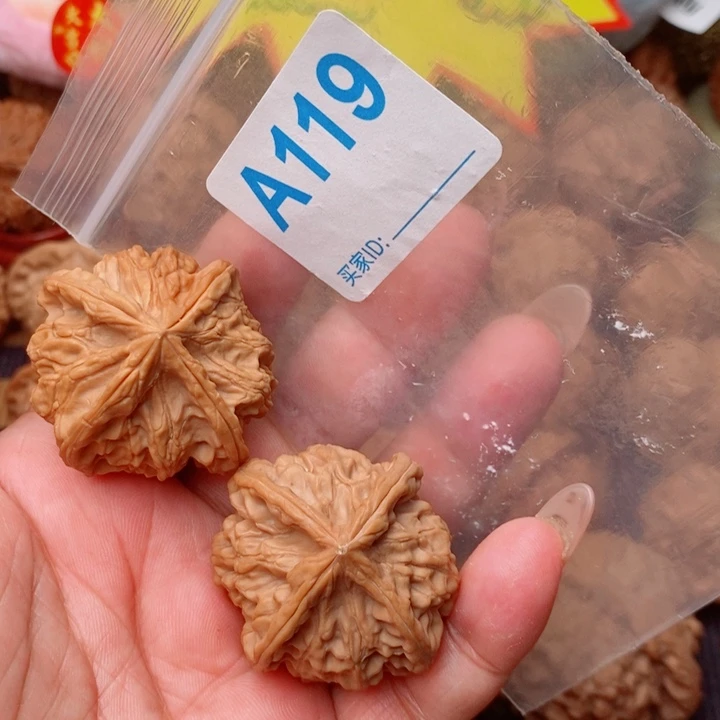 四棱40尺119号微瑕