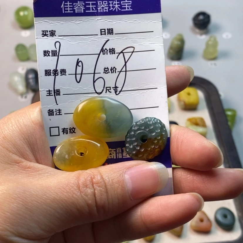 【闪购商品】蛇纹石玉吊坠(不含链)未镶嵌爱****?
