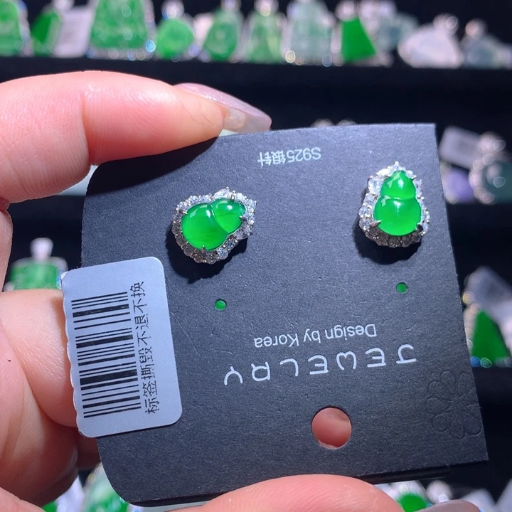 【闪购商品】银S925镶嵌翡翠耳饰