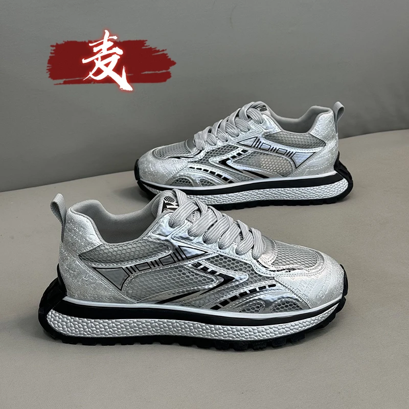 男鞋2025新款网面夏季透气镂空厚底增高阿甘老爹潮鞋运动跑步休闲