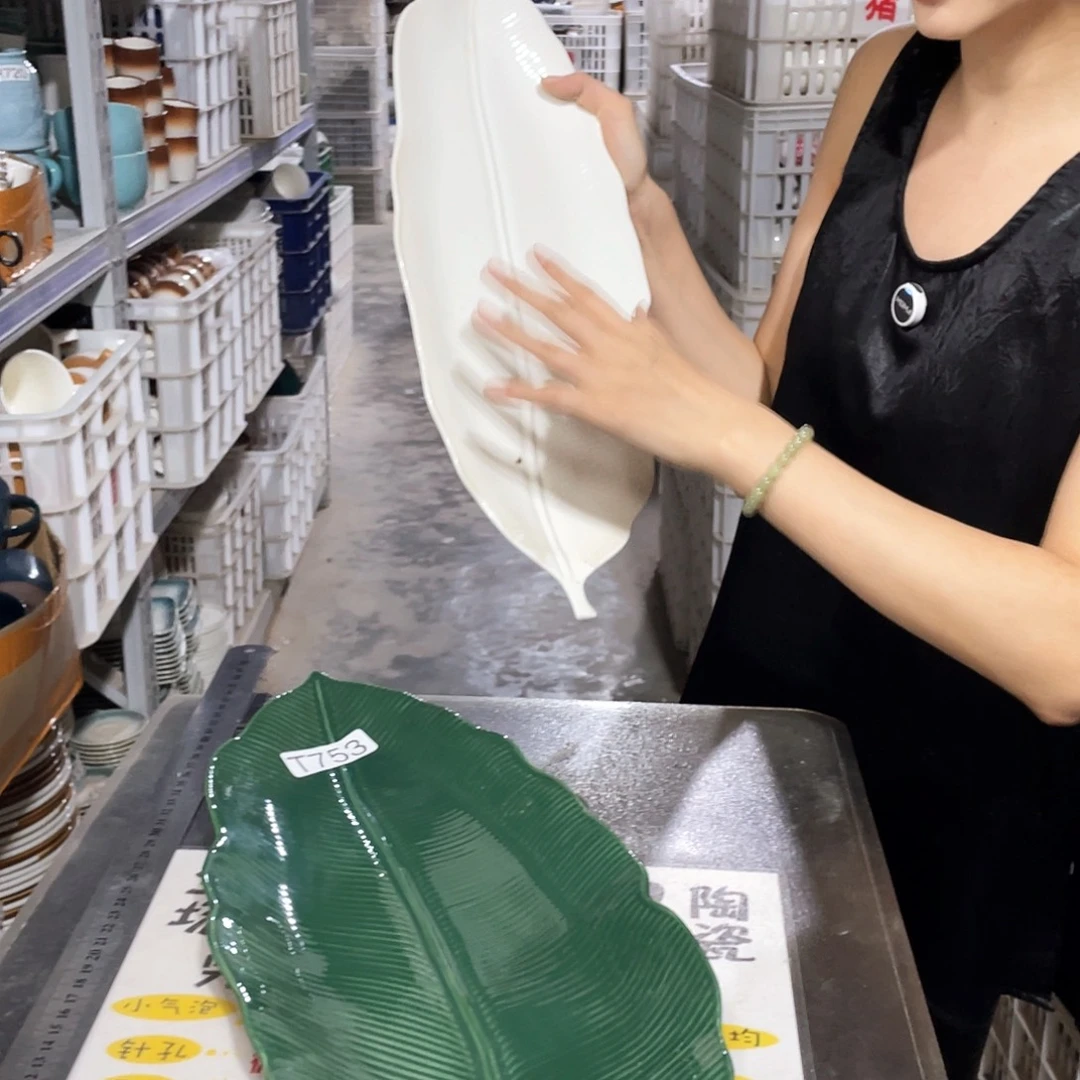 瓷片753            1白1绿