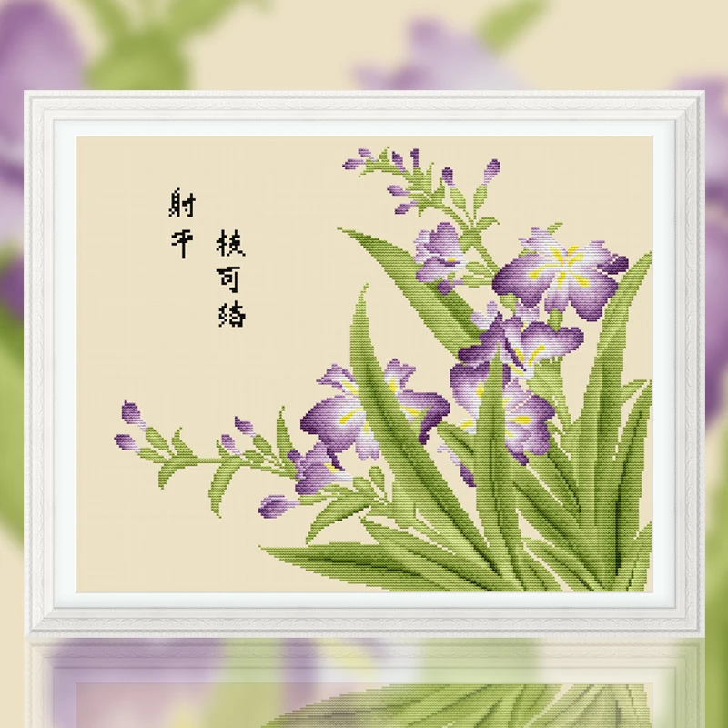 春天十字绣2025新款线绣简约现代客厅名画高级感鸢尾轻舞手工刺绣