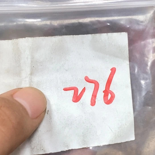 猴***月吊坠滴血莲花菩提