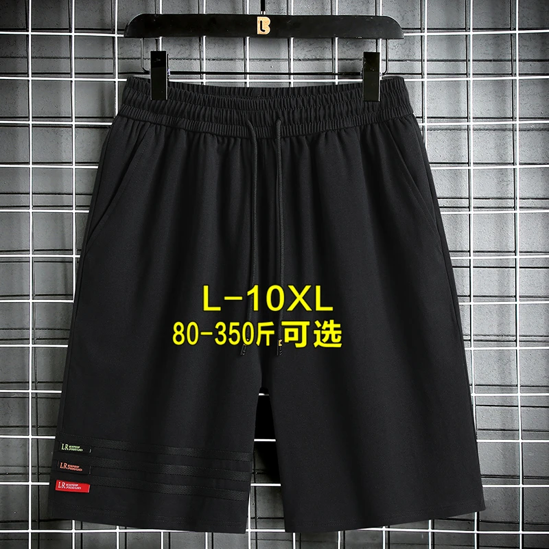 睡裤男棉五分裤夏天大裤衩宽松休闲家居加肥加大码大腰围特大短裤