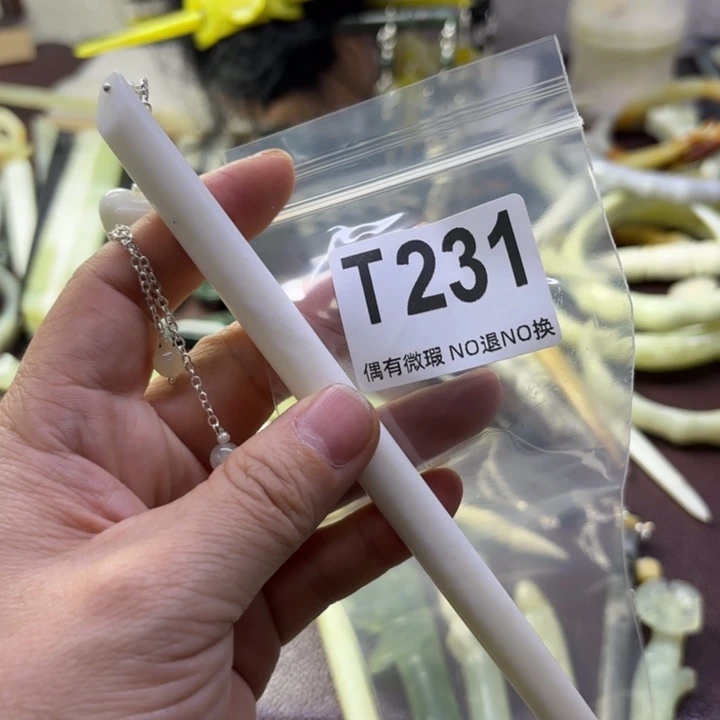 蛇纹石玉发饰合金钻*