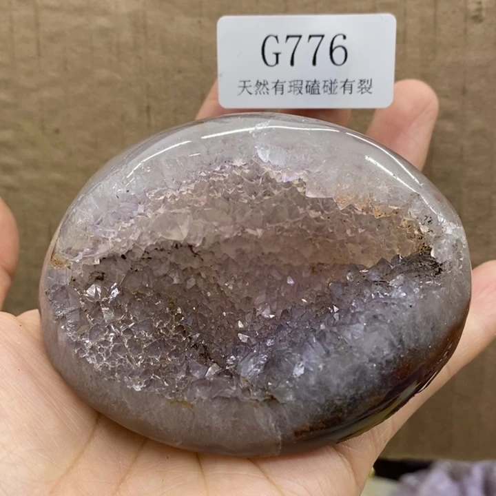 未镶嵌紫晶大型摆件（非配饰）