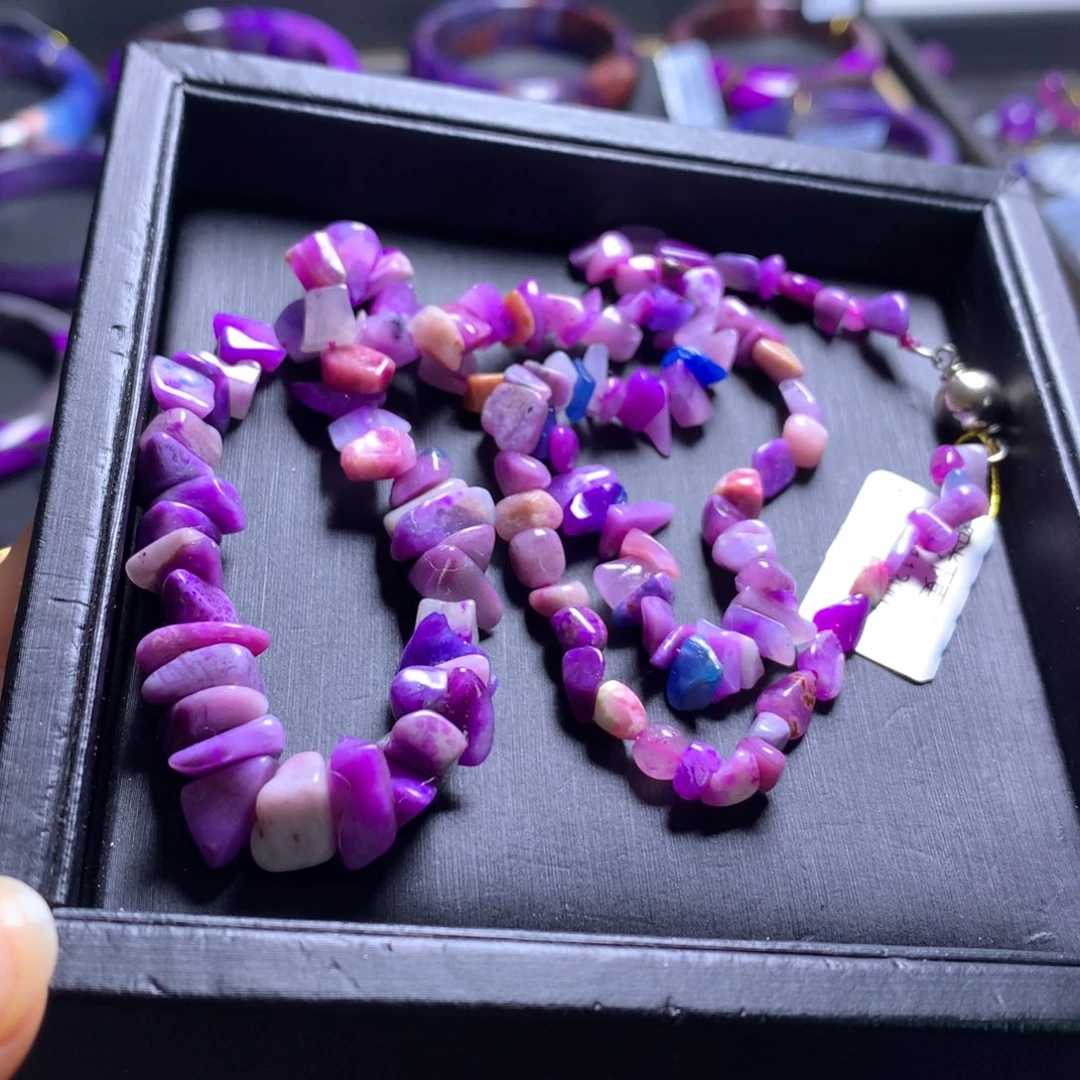 苏纪石（舒俱来）未镶嵌项链