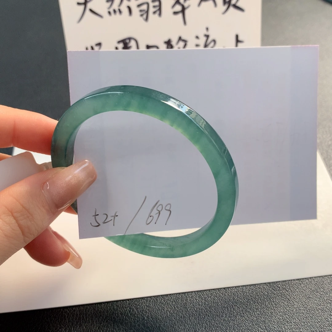 翡翠未镶嵌手镯天然翡翠