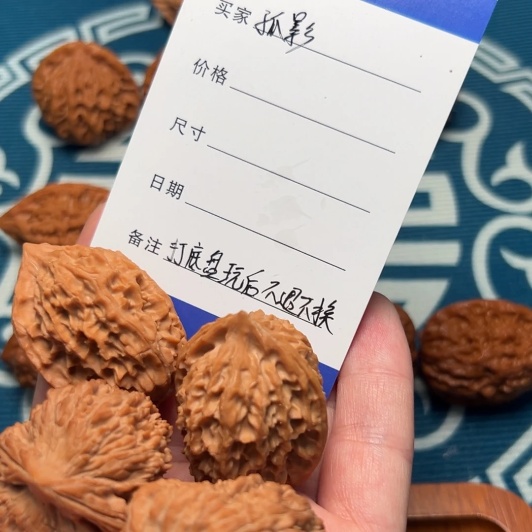 孤***影吊坠文玩核桃野生鸡心