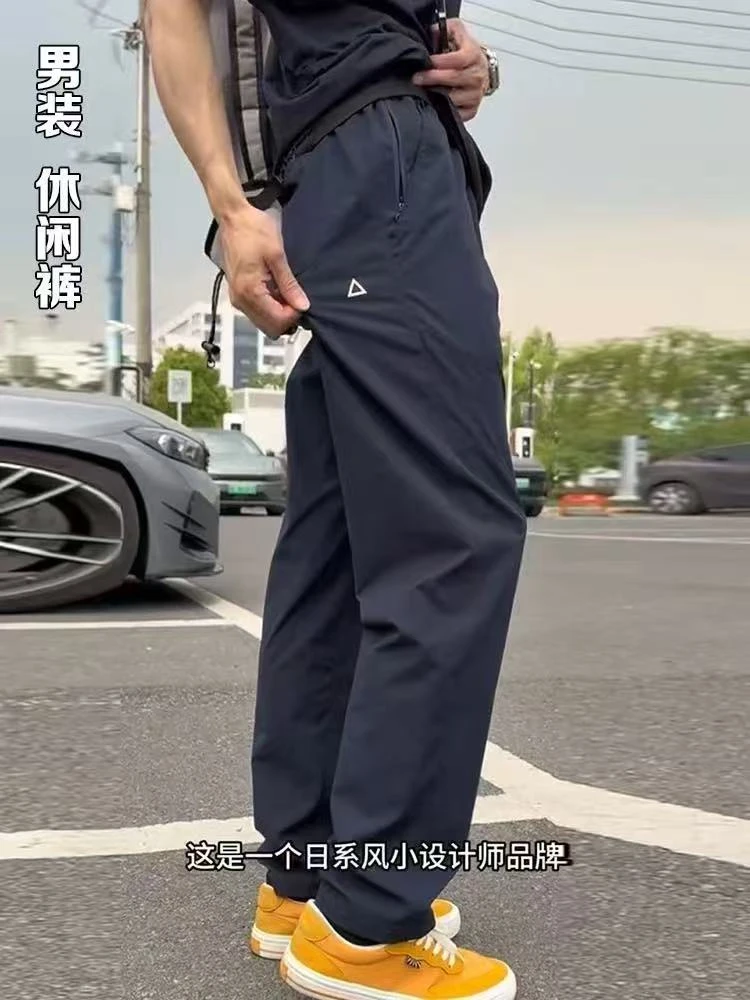 【67122】青少年春秋款休闲裤JHS