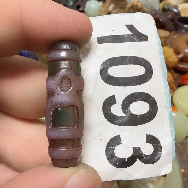 心***y玛瑙/玉髓未镶嵌颈饰