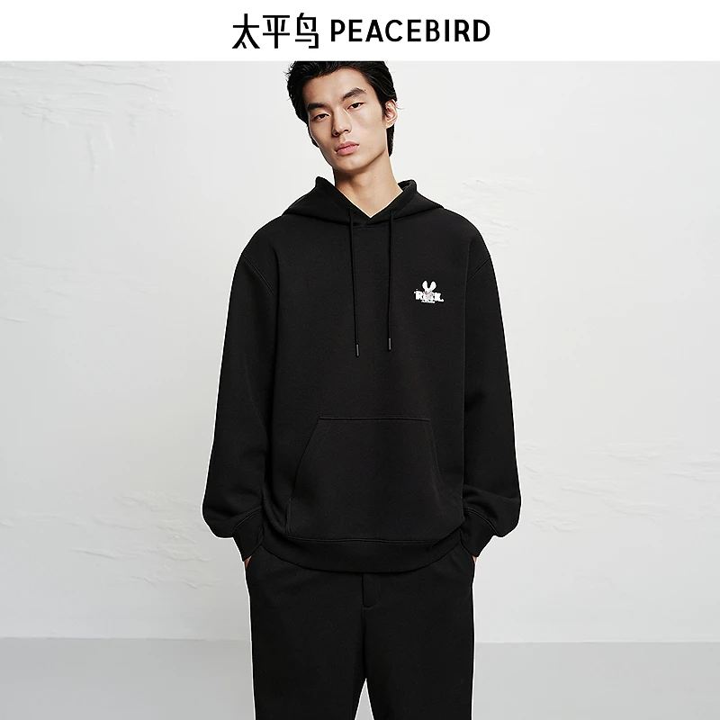 【商场同款】太平鸟男装联名款连帽立体刺绣纯色时尚卫衣B2CRF4135