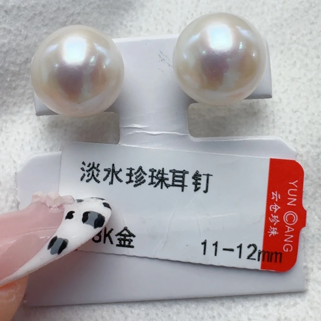 淡水珍珠耳饰18K金镶嵌@@be010