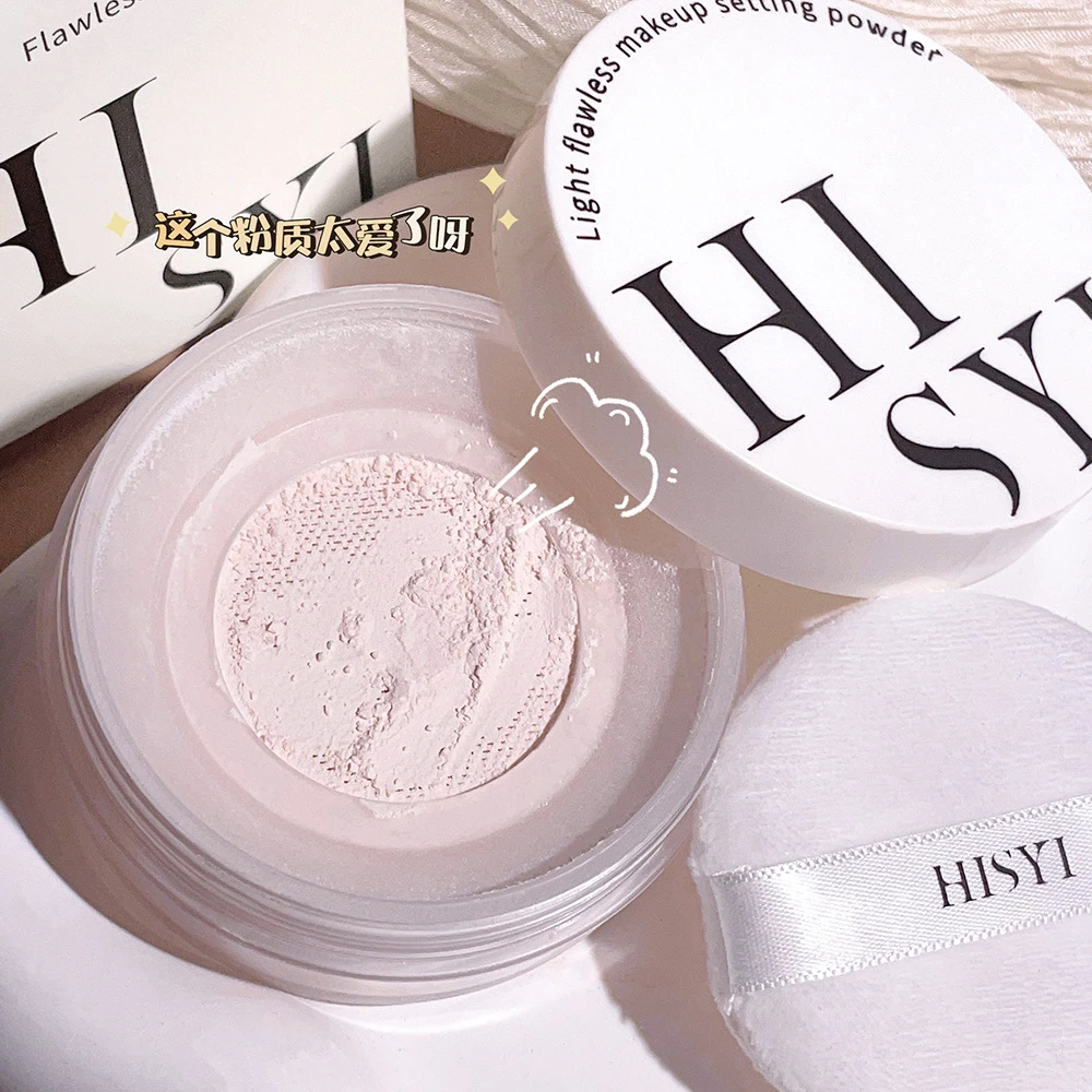 轻盈无暇透感定妆散粉防水不脱妆轻薄雾感持妆蜜粉学生党平价彩妆