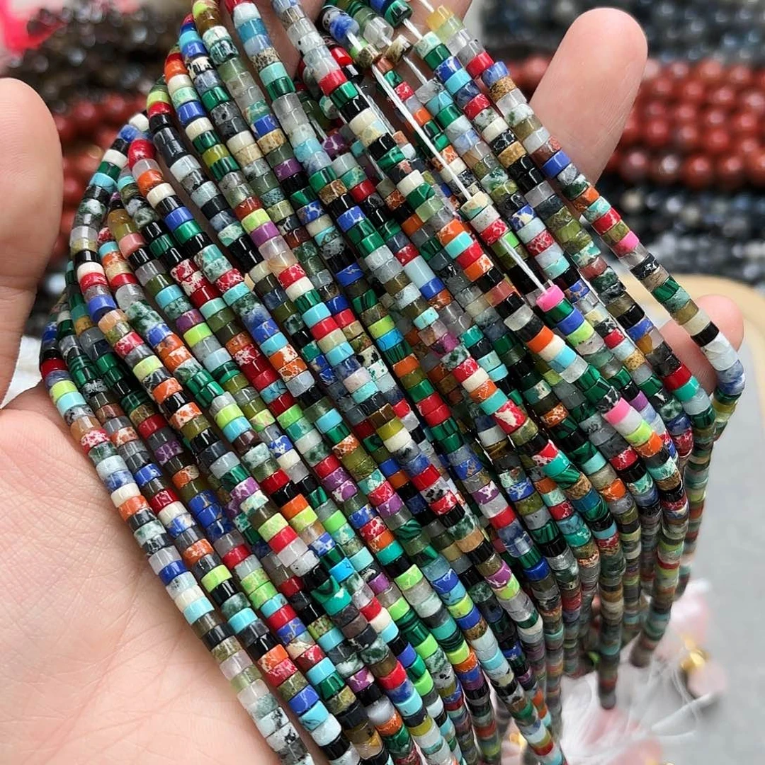 未镶嵌玛瑙/玉髓珠宝半成品2×4多宝直切一条