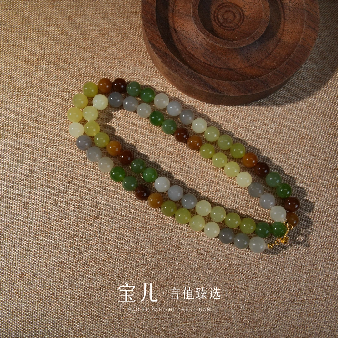 【渐变多宝】和田玉手串-约卡8mm-GG1472-BK|BHT37