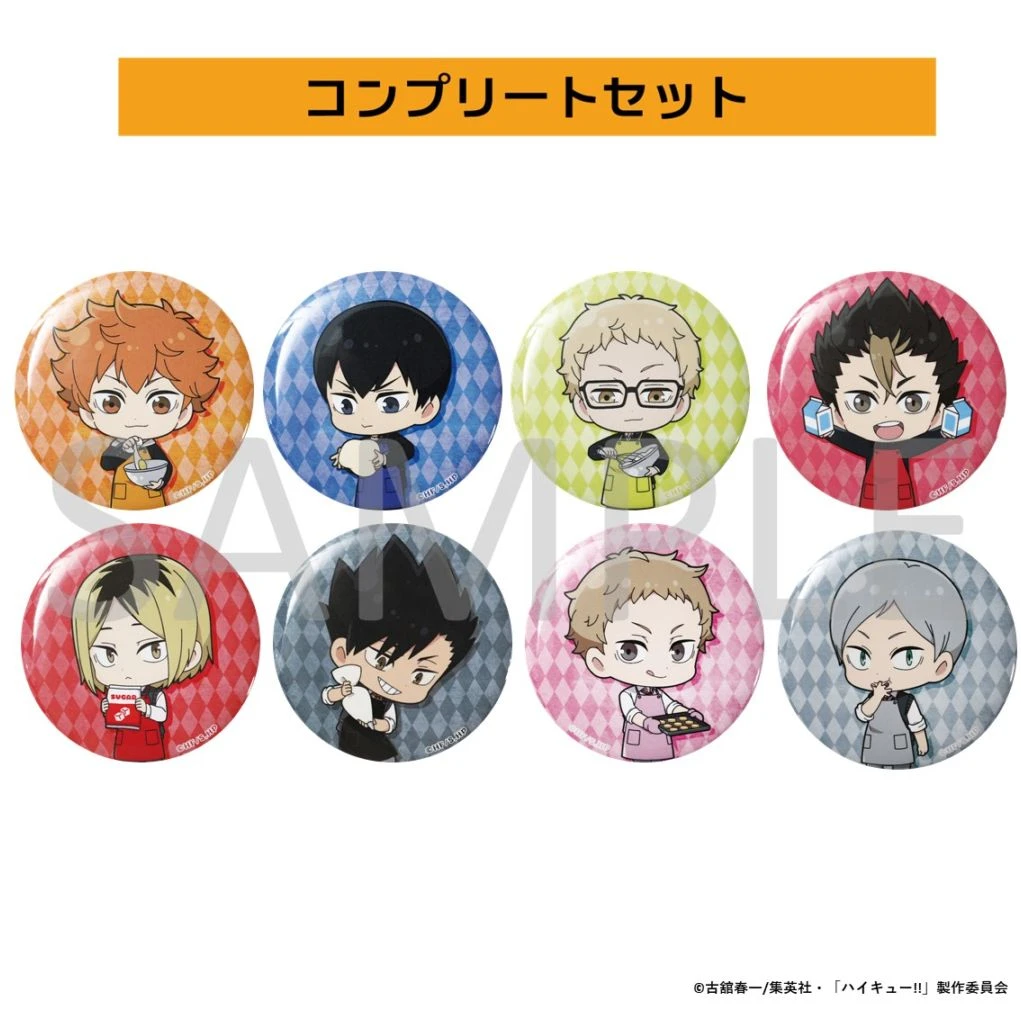 【日谷】排球少年 糕点联动 Q版吧唧（代拆不退换）正品