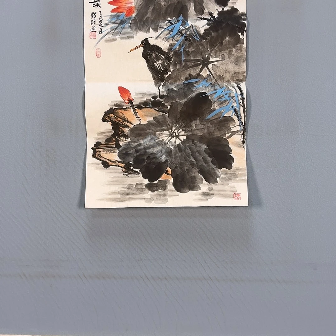 国画546 牡丹图文