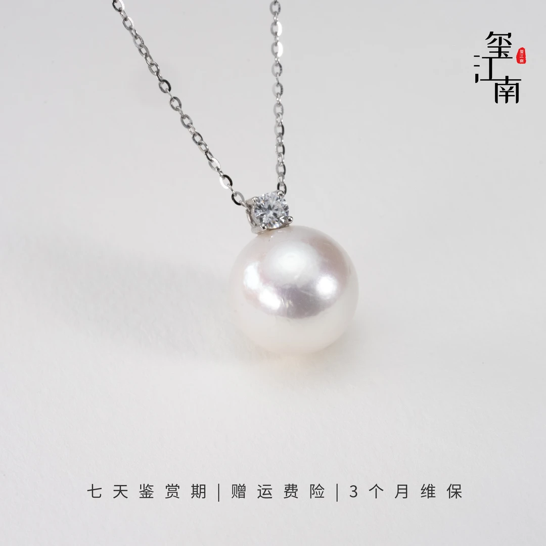 龙珠戴妃｜淡水珍珠吊坠正圆微瑕大点位爱迪生项链12～13mm FD030