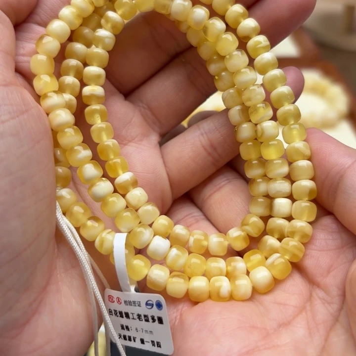 未镶嵌琥珀裸石6mm金白老型多圈368