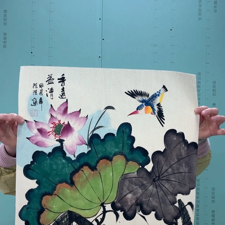 国画我的心好痛啊我的心真的好痛