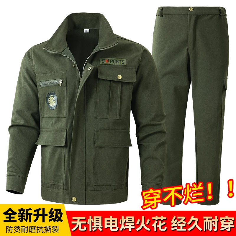 【现货现发】春秋劳保工作防烫服装耐磨耐脏套装DL