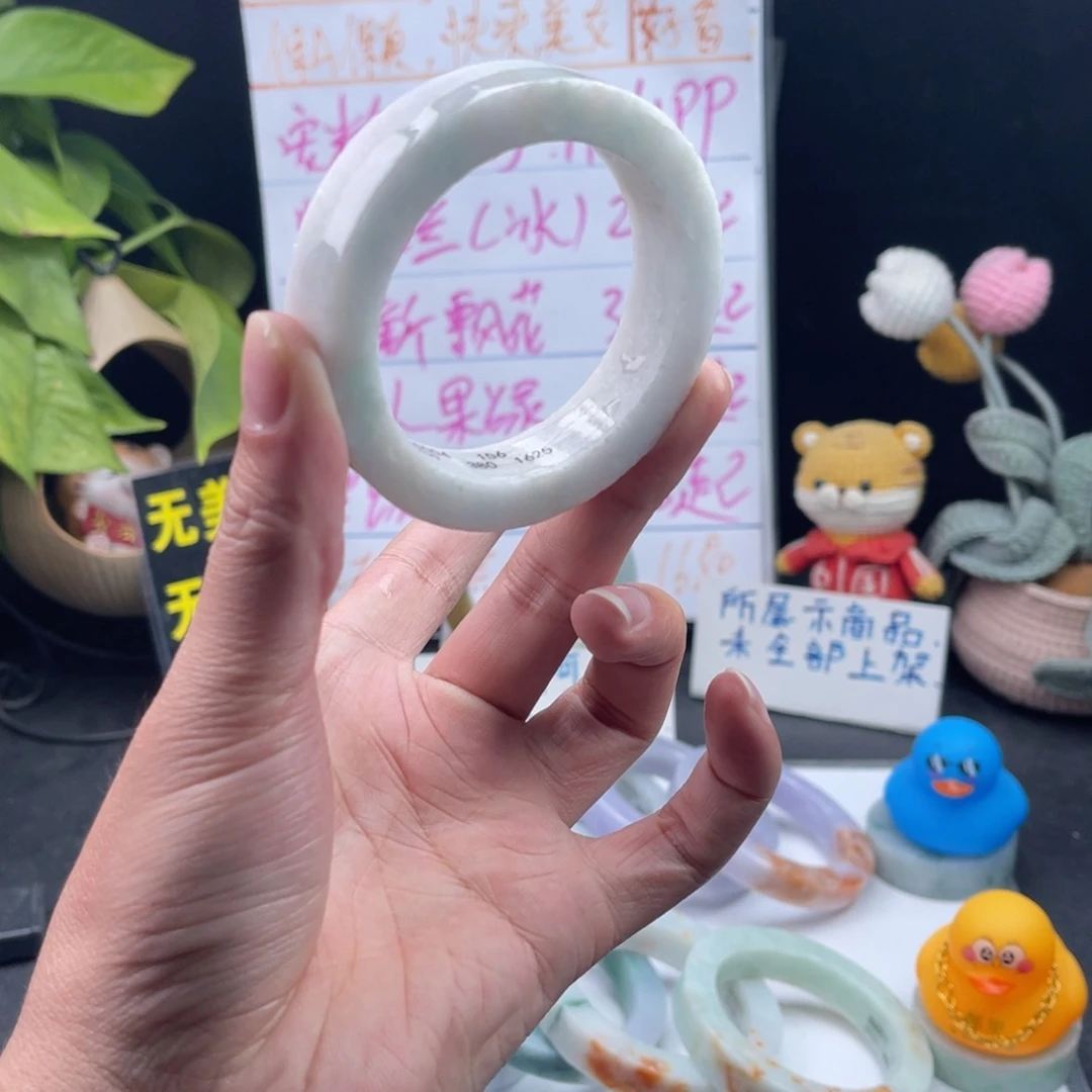 【闪购商品】定制翡翠手镯未镶嵌