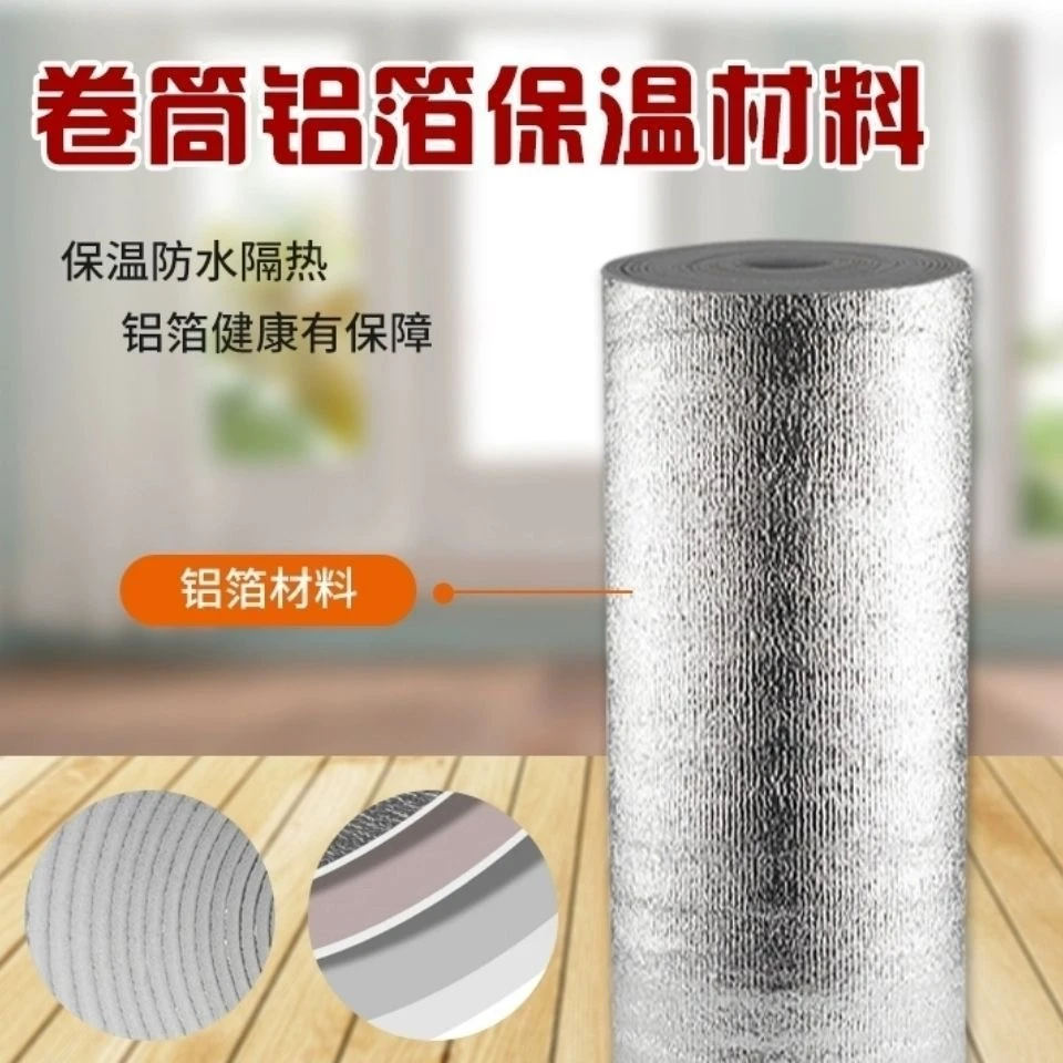 保温 气温低于0度必须拍保温棉 不拍冻伤不售后  只拍保温不发货