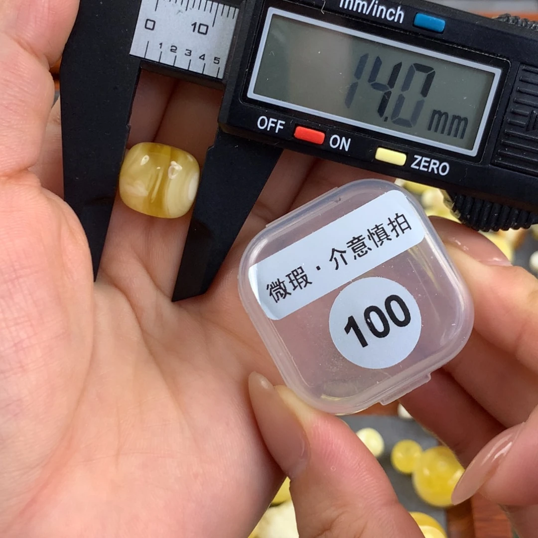未镶嵌琥珀珠宝奇石琥珀蜜蜡微瑕